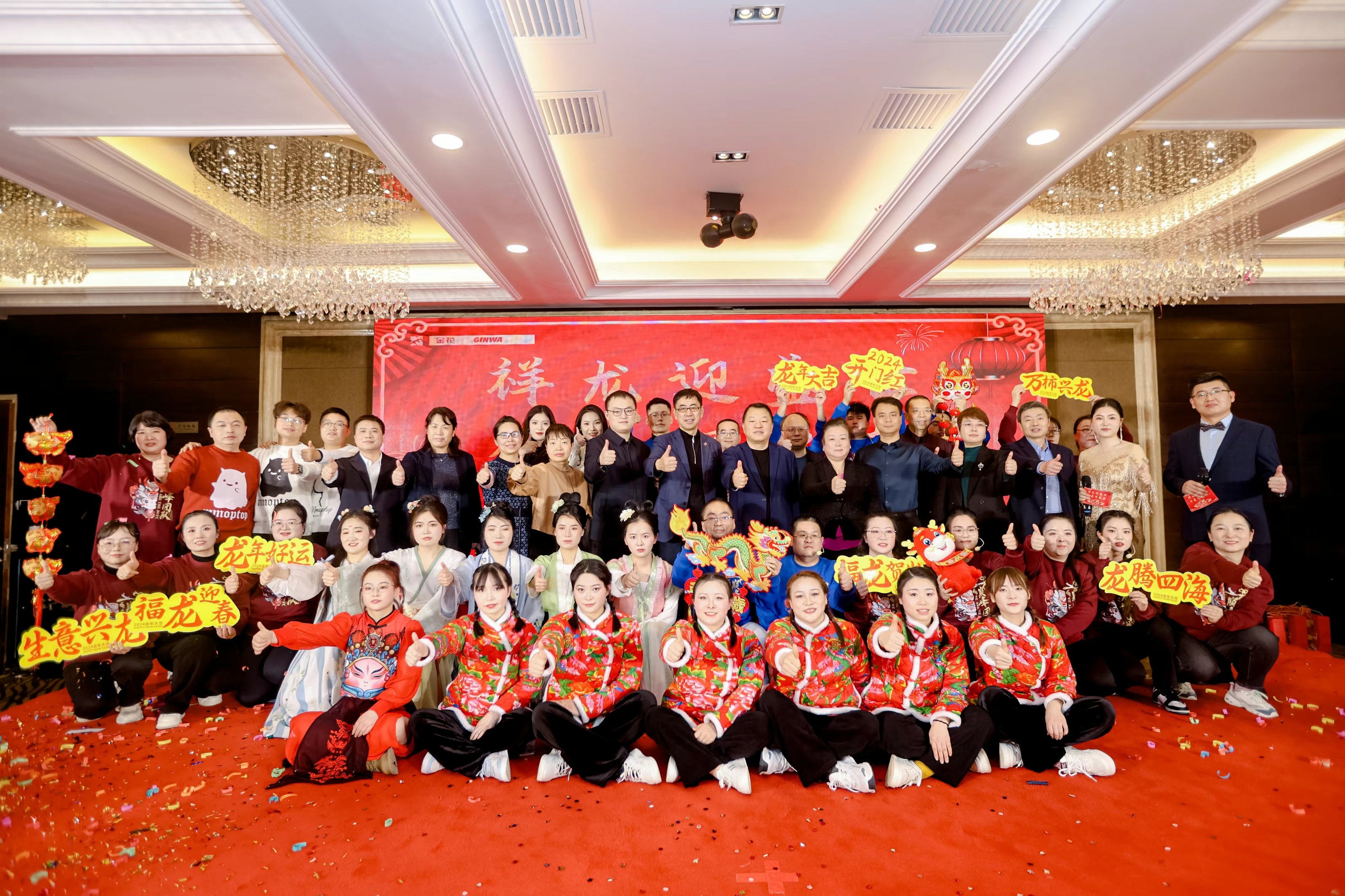 bevictorΰ�¹ɷ�2024�����